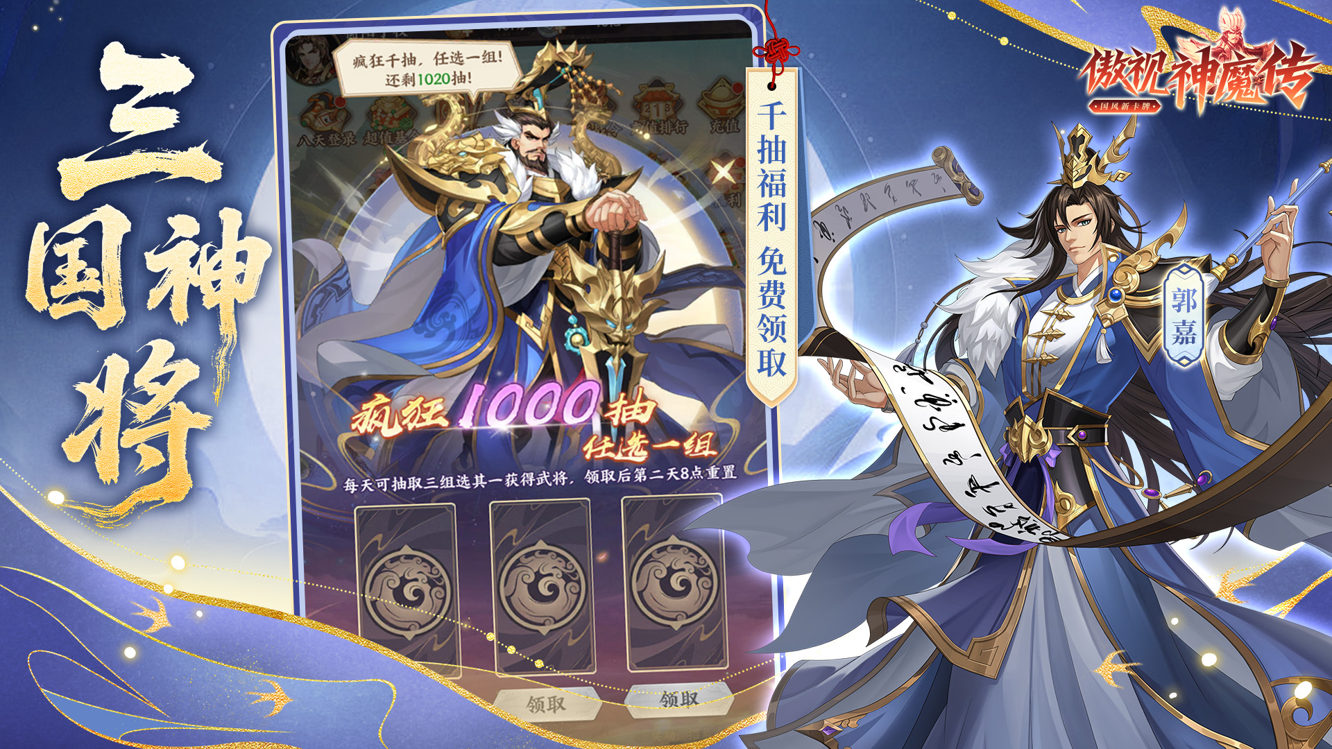 http://www.novayx.cn/static/uploads/app/2026041420180336819.png