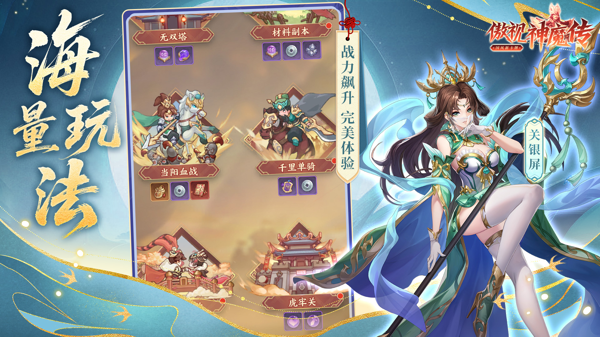http://www.novayx.cn/static/uploads/app/2026041420180457284.png