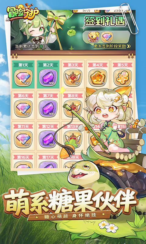 http://www.novayx.cn/static/uploads/app/2026041420334125788.jpg