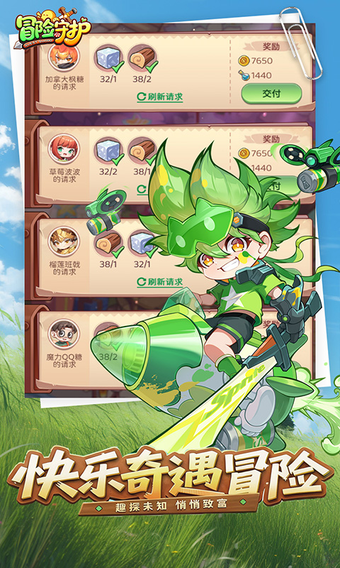 http://www.novayx.cn/static/uploads/app/2026041420334426102.jpg