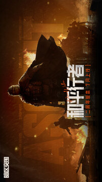 http://www.novayx.cn/static/uploads/app/2026041519574559814.jpg