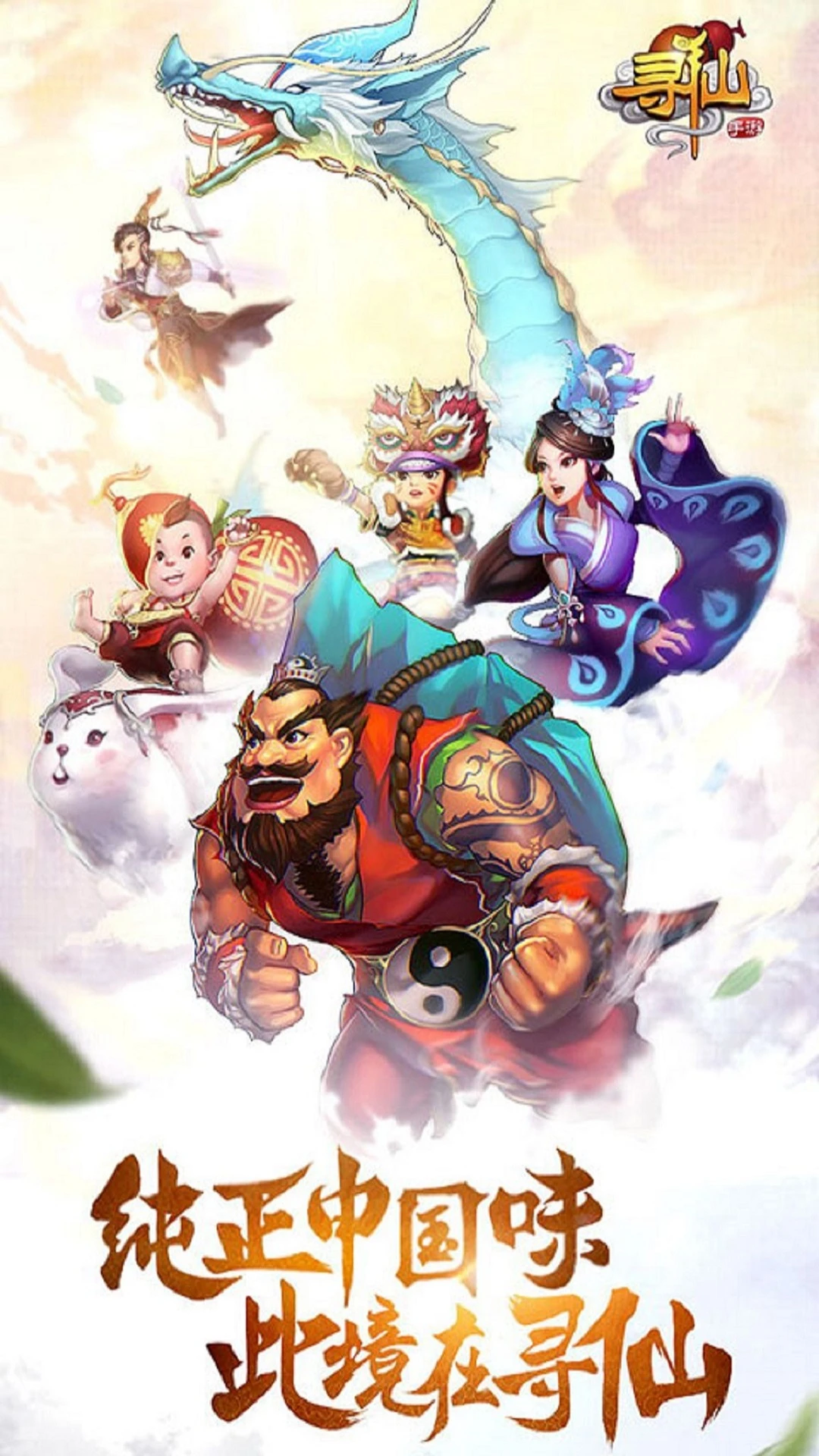 http://www.novayx.cn/static/uploads/app/2026041520364865986.png