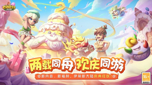 http://www.novayx.cn/static/uploads/app/2026041521051276612.png