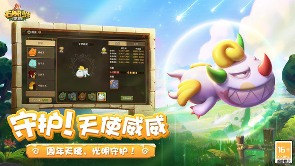 http://www.novayx.cn/static/uploads/app/2026041521051374113.png