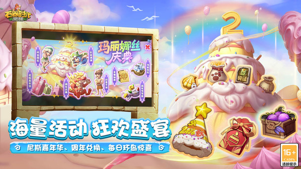 http://www.novayx.cn/static/uploads/app/2026041521055280744.png