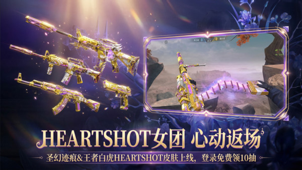 http://www.novayx.cn/static/uploads/app/2026041521261958708.png