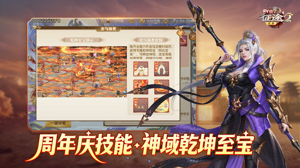 http://www.novayx.cn/static/uploads/app/2026041521352430537.png