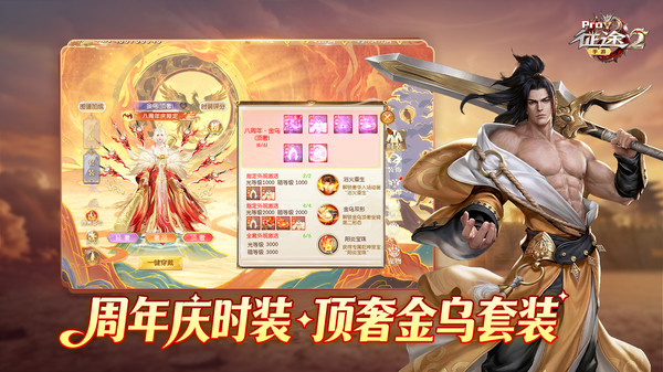http://www.novayx.cn/static/uploads/app/2026041521352535434.png