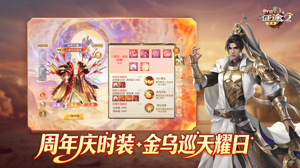 http://www.novayx.cn/static/uploads/app/2026041521352546099.png