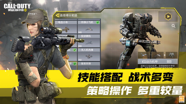 http://www.novayx.cn/static/uploads/app/2026041618253579322.png