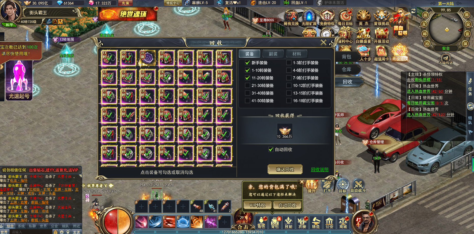 http://www.novayx.cn/static/uploads/app/2026042211154493003.png