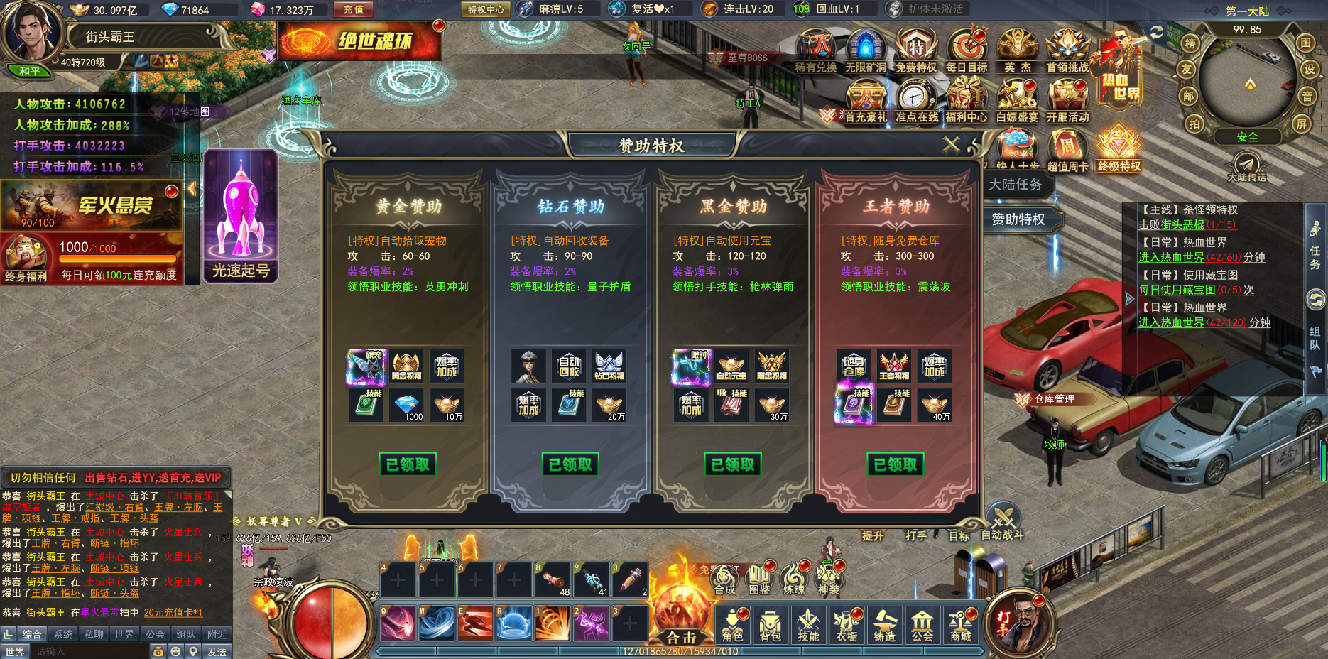 http://www.novayx.cn/static/uploads/app/2026042211154620524.png