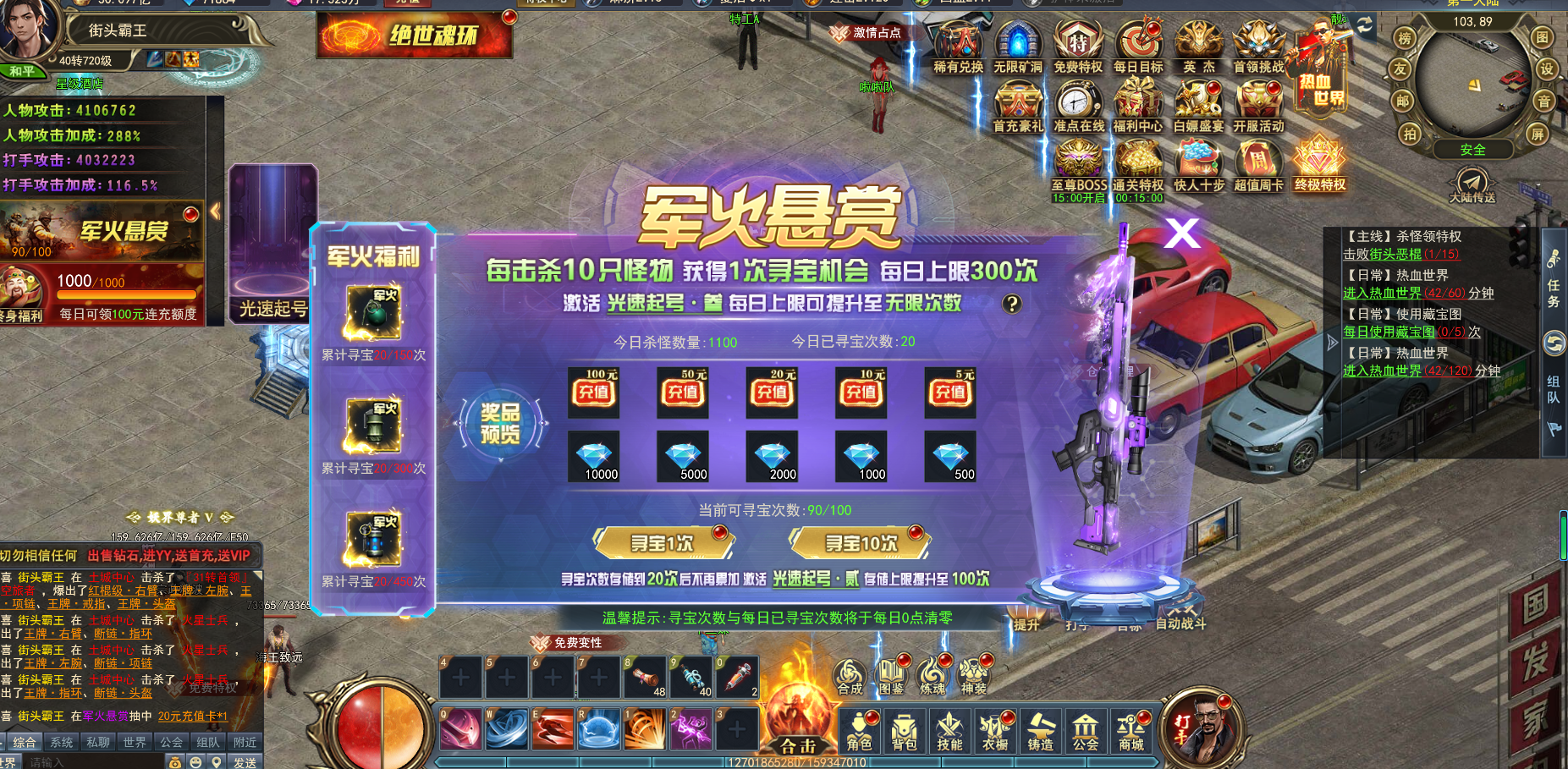 http://www.novayx.cn/static/uploads/app/2026042211155086873.png