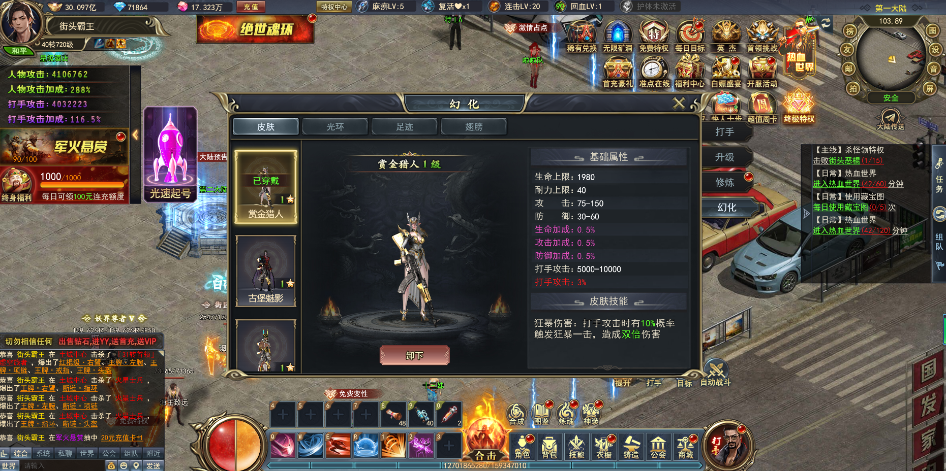 http://www.novayx.cn/static/uploads/app/2026042211155245018.png
