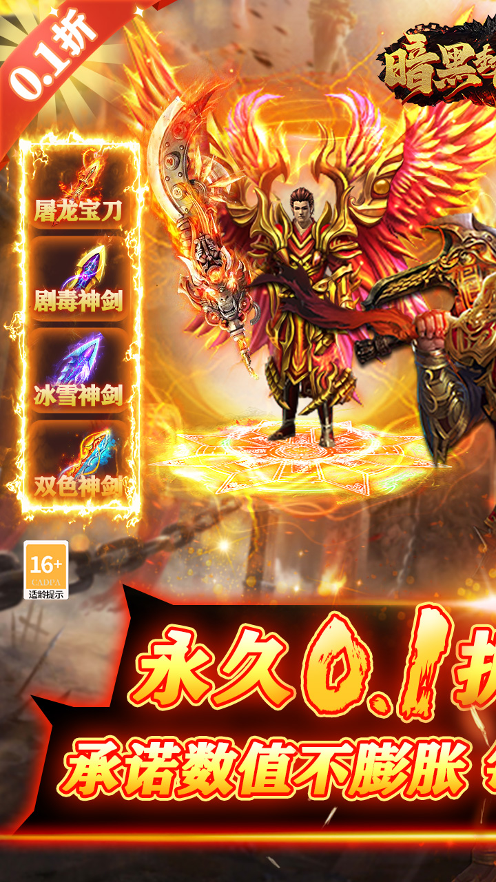 http://www.novayx.cn/static/uploads/app/2026042321280395677.jpg