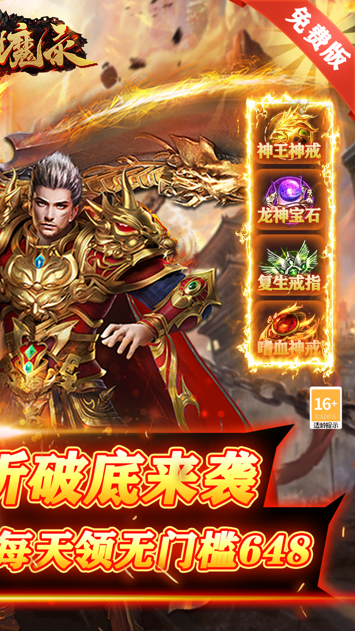 http://www.novayx.cn/static/uploads/app/2026042321280492910.png