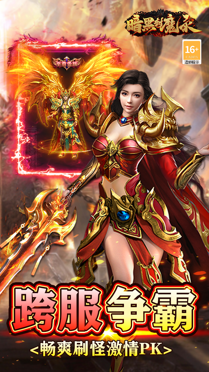 http://www.novayx.cn/static/uploads/app/2026042321280529857.png