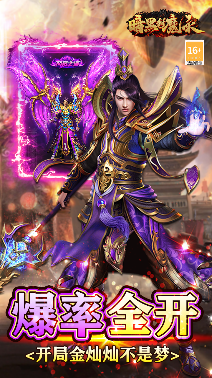 http://www.novayx.cn/static/uploads/app/2026042321280788003.png