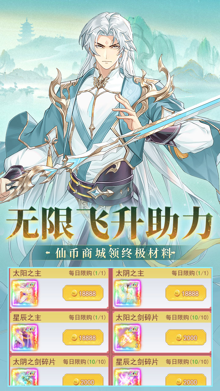 http://www.novayx.cn/static/uploads/app/2026042321375441235.jpg