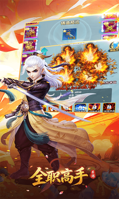http://www.novayx.cn/static/uploads/app/2026042323222979973.png