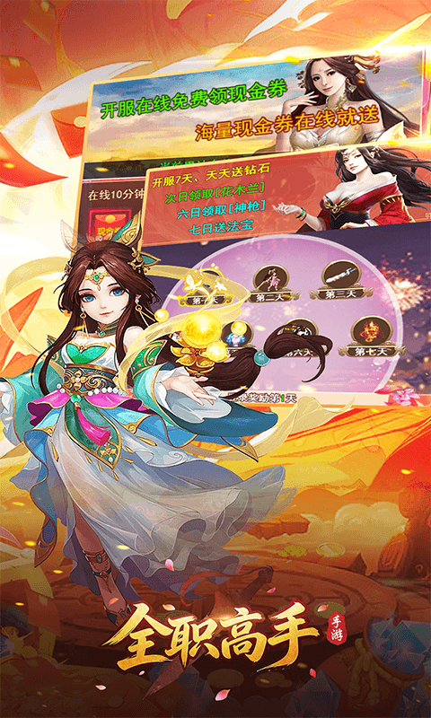 http://www.novayx.cn/static/uploads/app/2026042323223045168.png