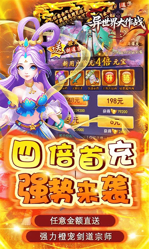 http://www.novayx.cn/static/uploads/app/2026042323264644792.png