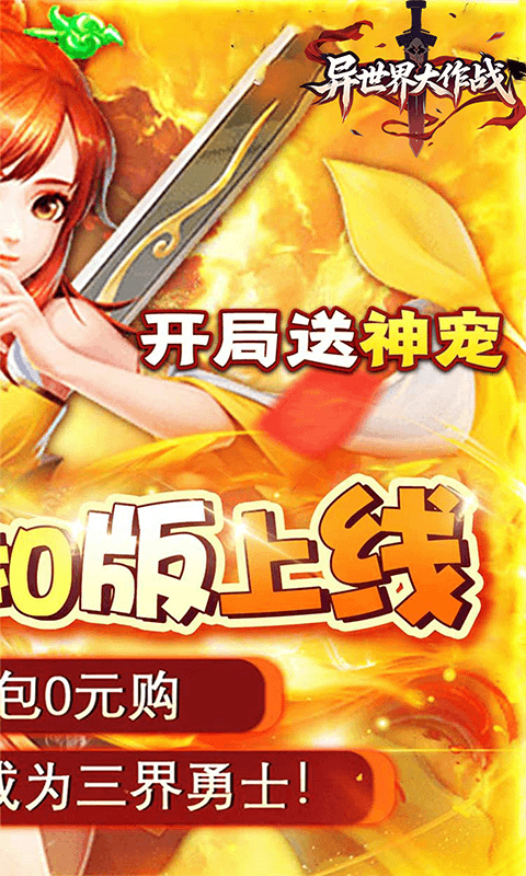 http://www.novayx.cn/static/uploads/app/2026042323264841548.png