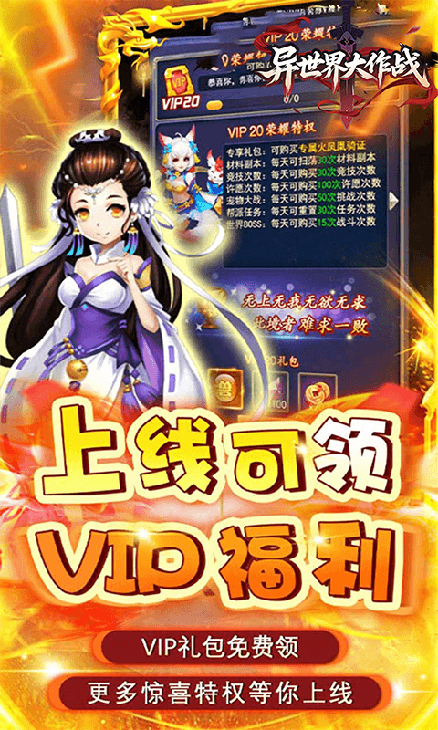 http://www.novayx.cn/static/uploads/app/2026042323264941025.png