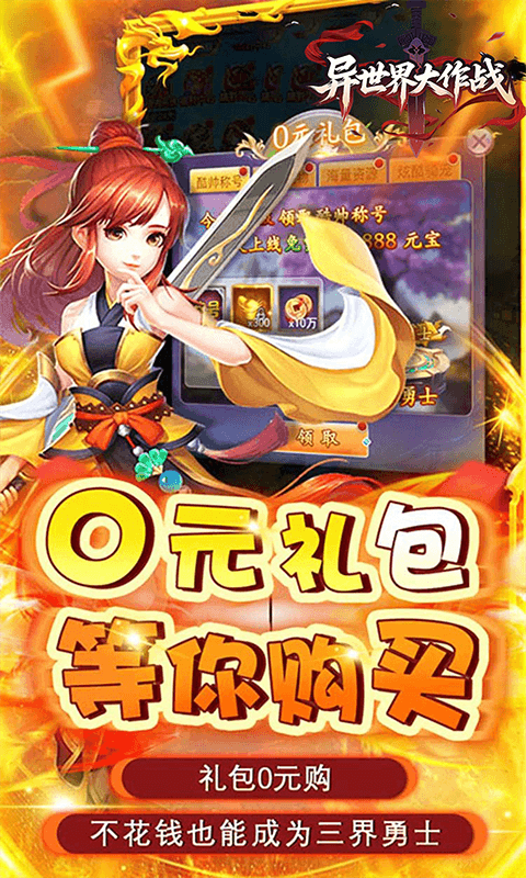 http://www.novayx.cn/static/uploads/app/2026042323265081550.png