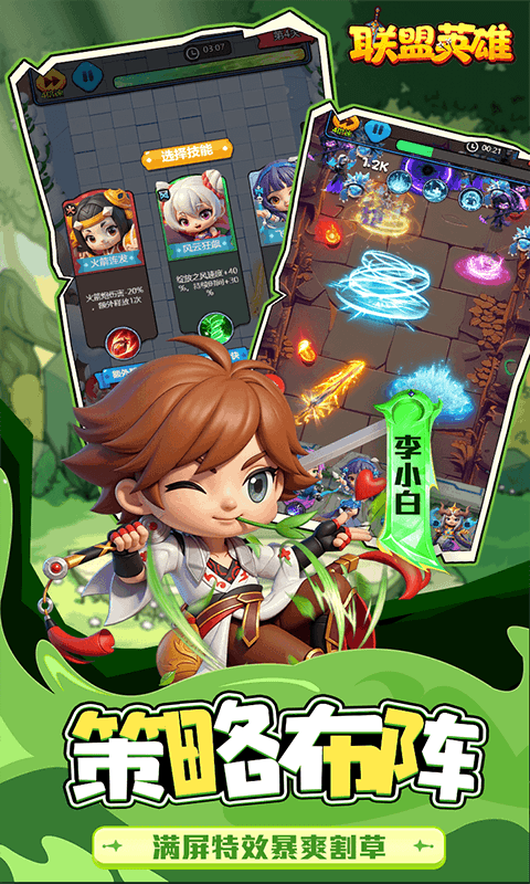 https://www.novayx.cn/static/uploads/app/2026062516443425267.png