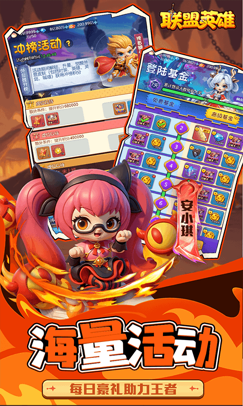 https://www.novayx.cn/static/uploads/app/2026062516443545158.png